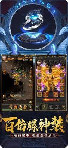 冰雪大陆安卓版