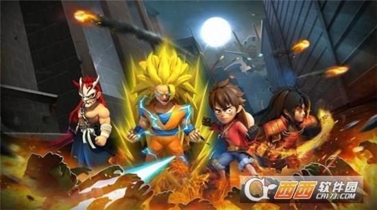 英雄时代丧尸来袭手游