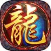 传世传说盛世皇城