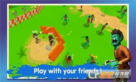 持枪打僵尸过关