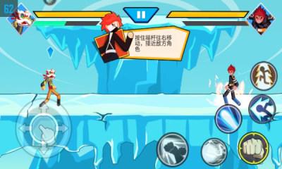 火影忍者大乱斗