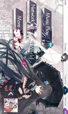 Arcaea