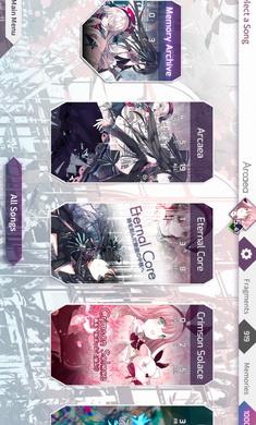 Arcaea