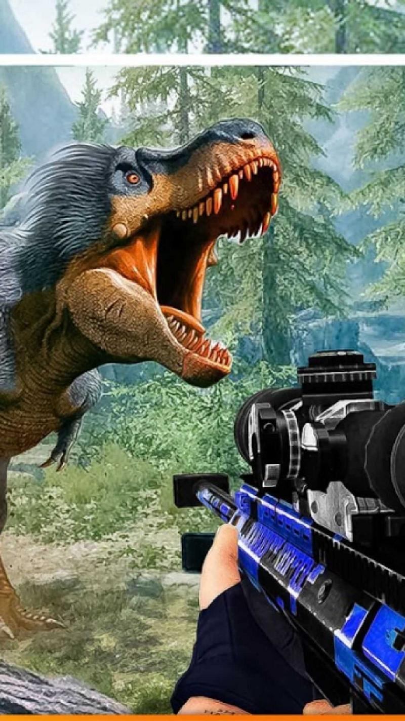 恐龙射击2021