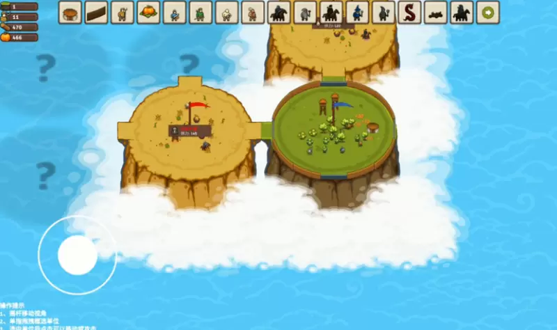 环形帝国2最新版