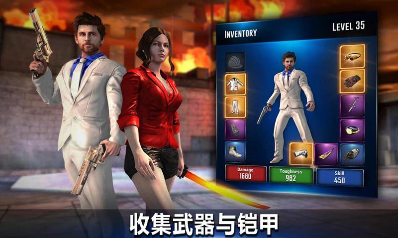 网络战争赛博朋克重生