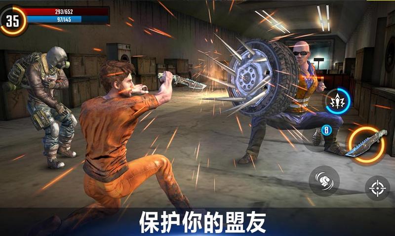 网络战争赛博朋克重生