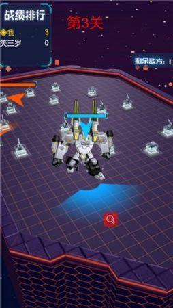 军团机甲大战游戏