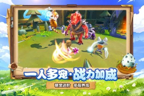 月之国度最新版