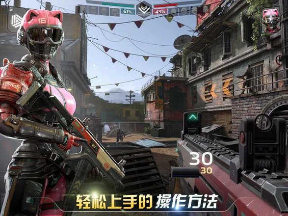 现代战争6最新版