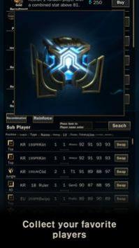 LOL经理生涯超V版