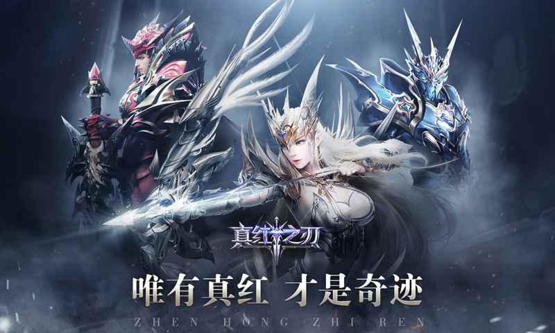 打金传奇手游推荐 打金传奇 打金传奇手游推荐 打金传奇