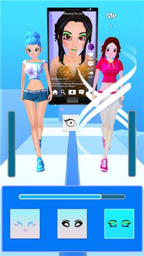 网红我最美安卓版