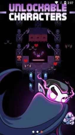 骑士地下城2手游