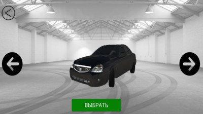 真实开放之城手机版