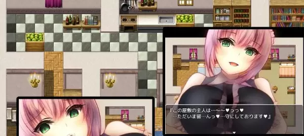 NPC狩猎:拯救了世界之后的冒险