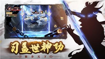 我是大侠九游版