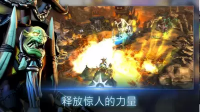 西格玛的战锤时代领土战争