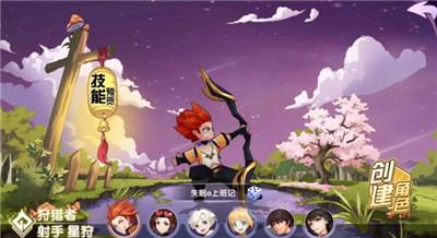 卡西米尔圣战破解版