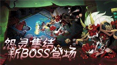 贪婪洞窟2埋骨森林