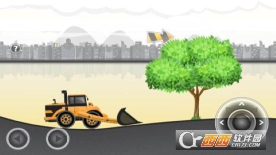 趣味挖掘机乐园