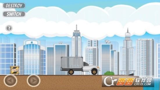 趣味挖掘机乐园