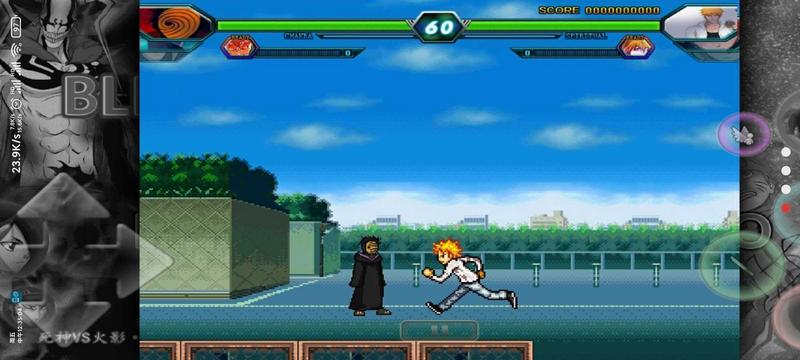 死神VS火影bvn集合版