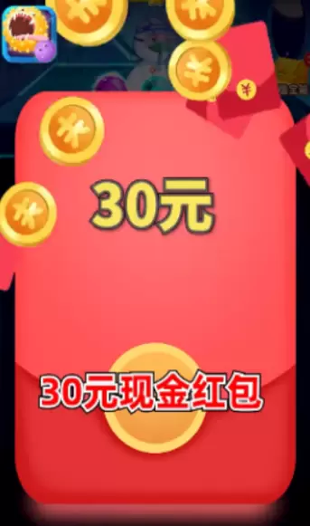 消消大乱斗最新版