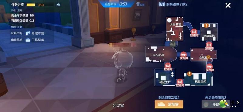 跑跑卡丁车手游谁是小丑车手阵营攻略