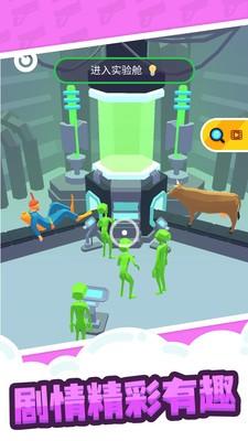 缩放大师安卓版