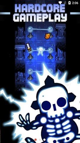 骑士地下城2手游