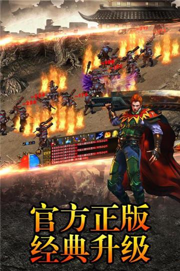 寻龙忘忧录游戏