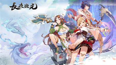 长夜微光变态版