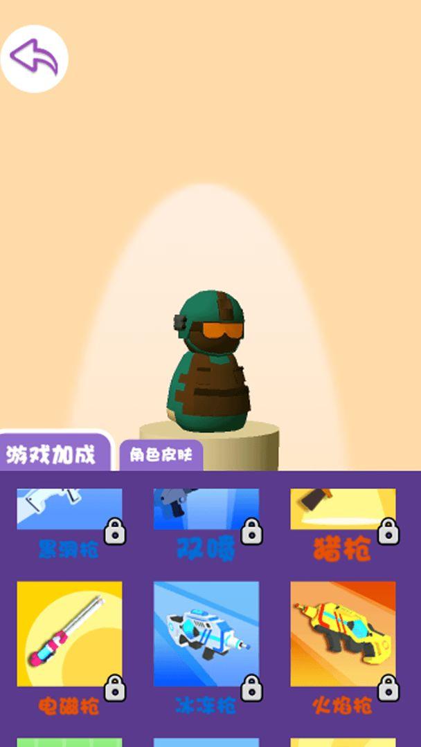 全民枪神边境王者手机版