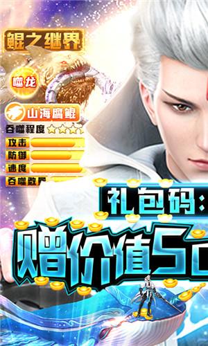 星云纪最新版