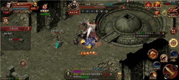 传奇手游排行榜推荐 这几款特好玩 传奇手游排行榜推荐 这几款特好玩