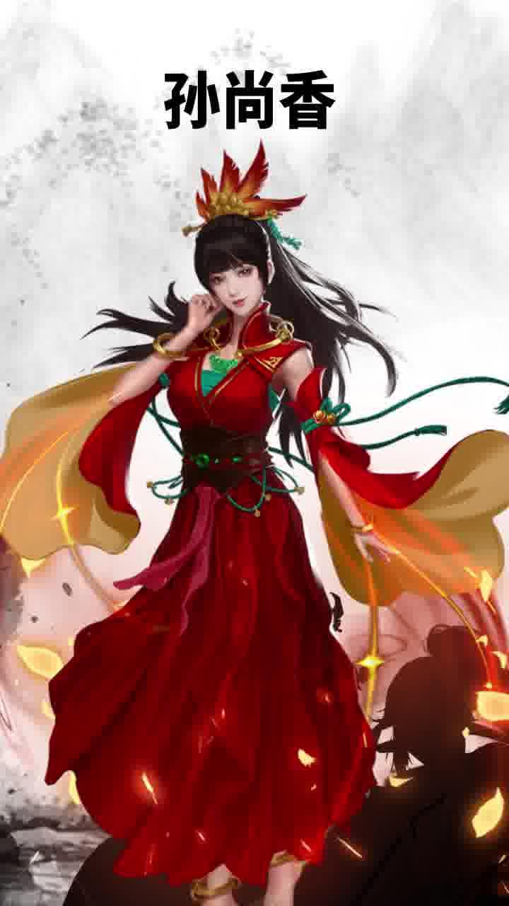 夜色三国福利版