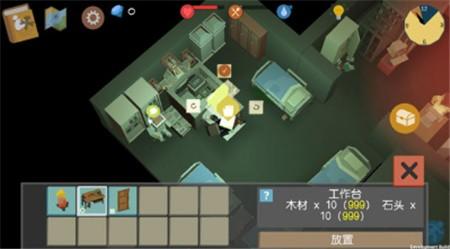 方舟之路红包版