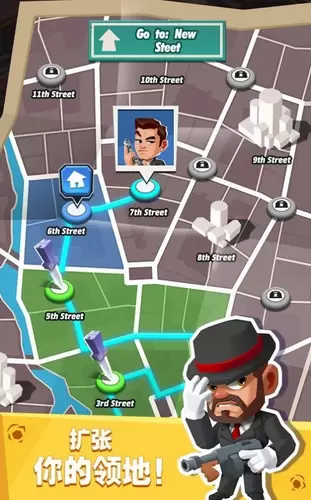 放置帮派大亨免费版