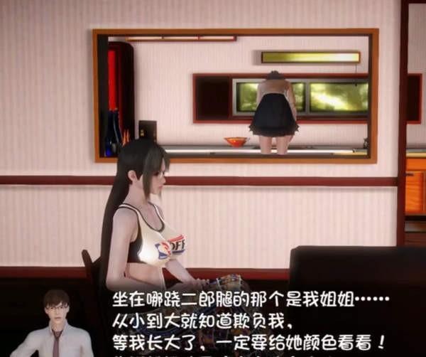 我的魔戒生活无心赚钱版