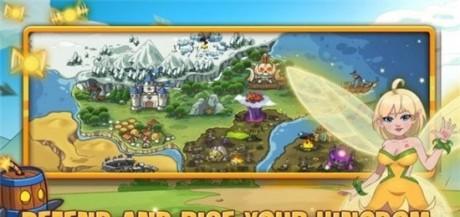 超级战争军团冲突手游