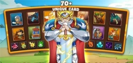 超级战争军团冲突手游