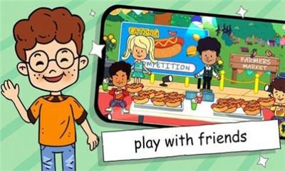 哟呀世界完整版破解版