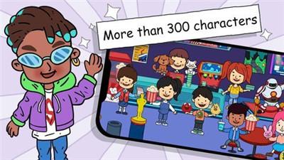 哟呀世界完整版破解版