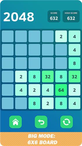 2048数字拼图