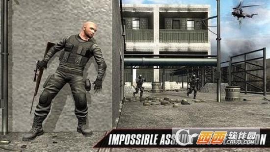 黑色前锋致命突击