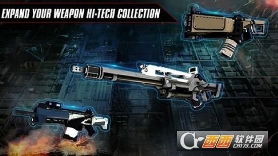 黑色前锋致命突击