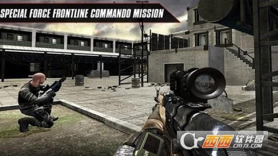 黑色前锋致命突击