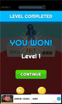 一起推推推游戏