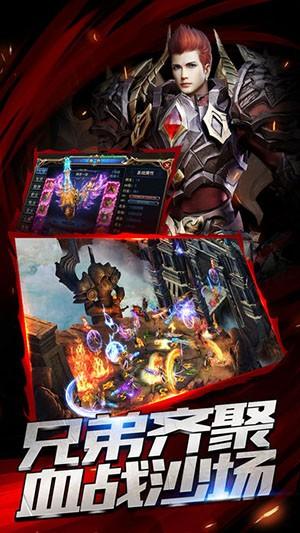 清风传世返利版